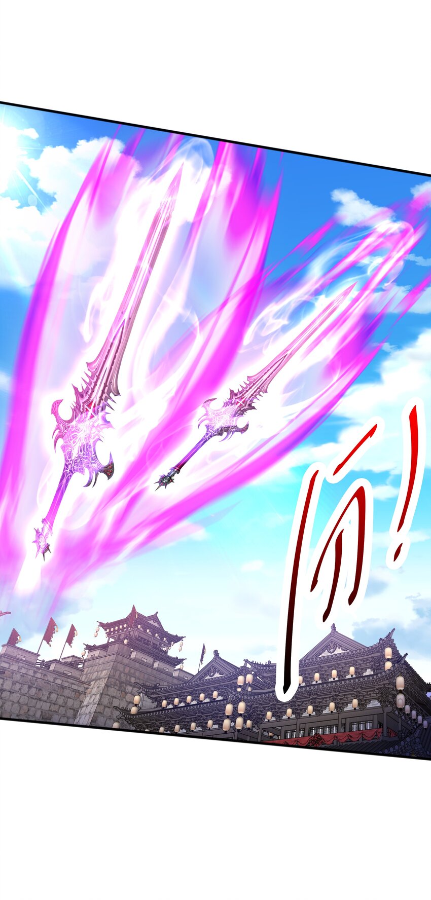 024 第三轮擂台赛开始(1/2)-第24话