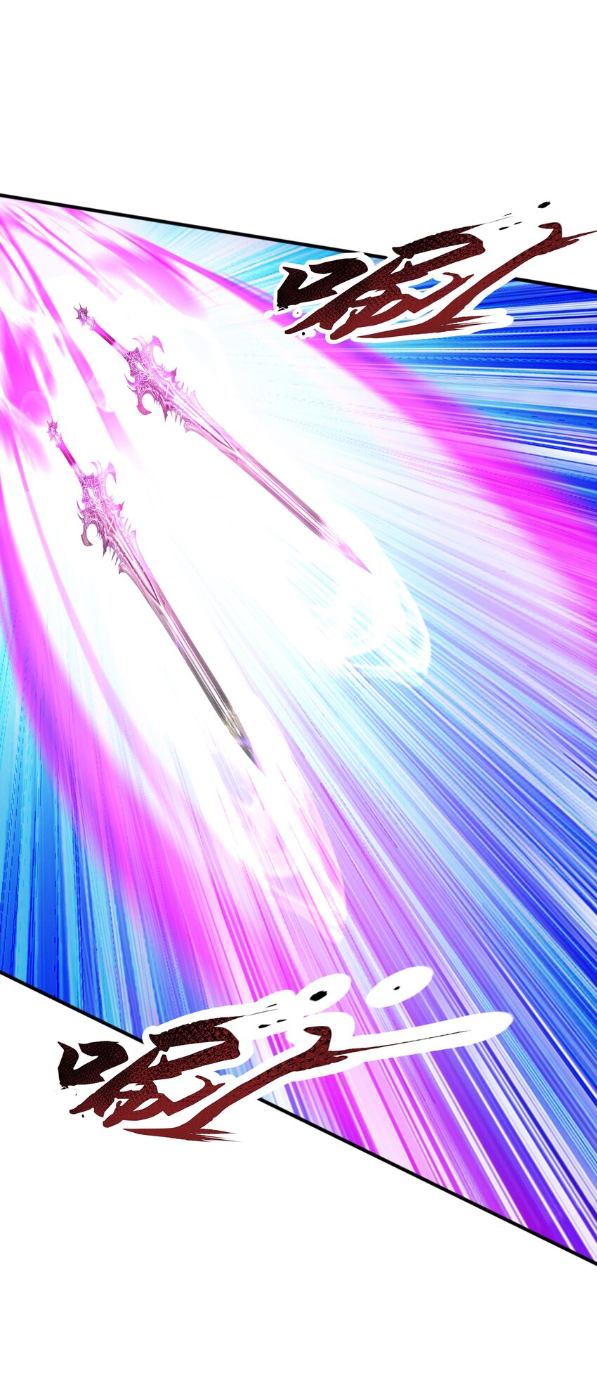 024 第三轮擂台赛开始(1/2)-第24话