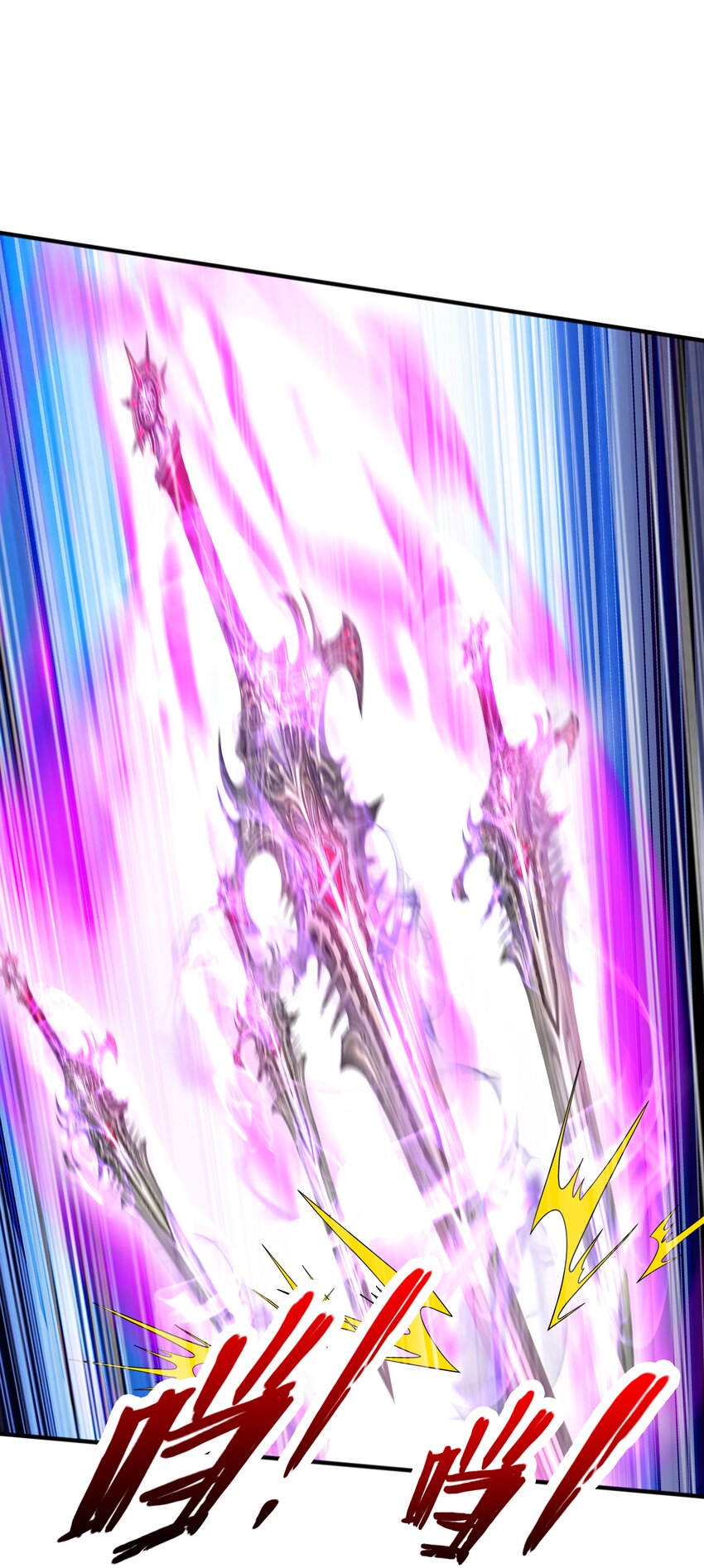 024 第三轮擂台赛开始(1/2)-第24话