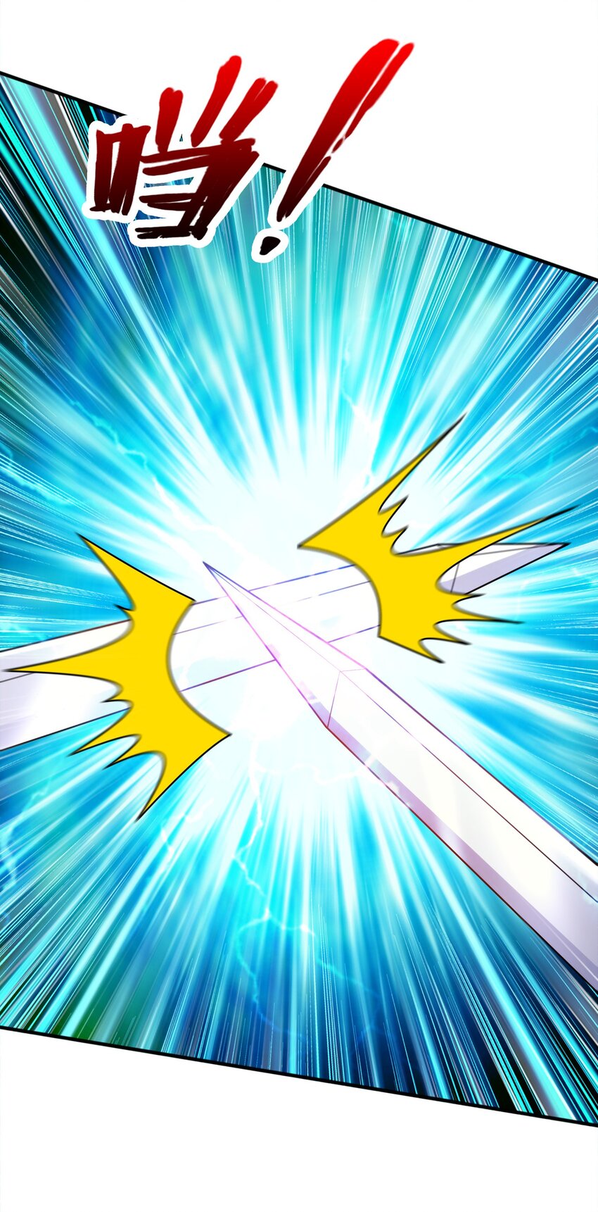 026 两个女人的战斗(1/2)-第26话