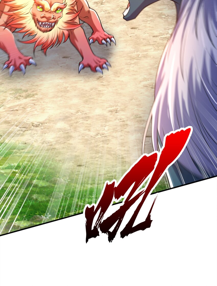 026 两个女人的战斗(1/2)-第26话