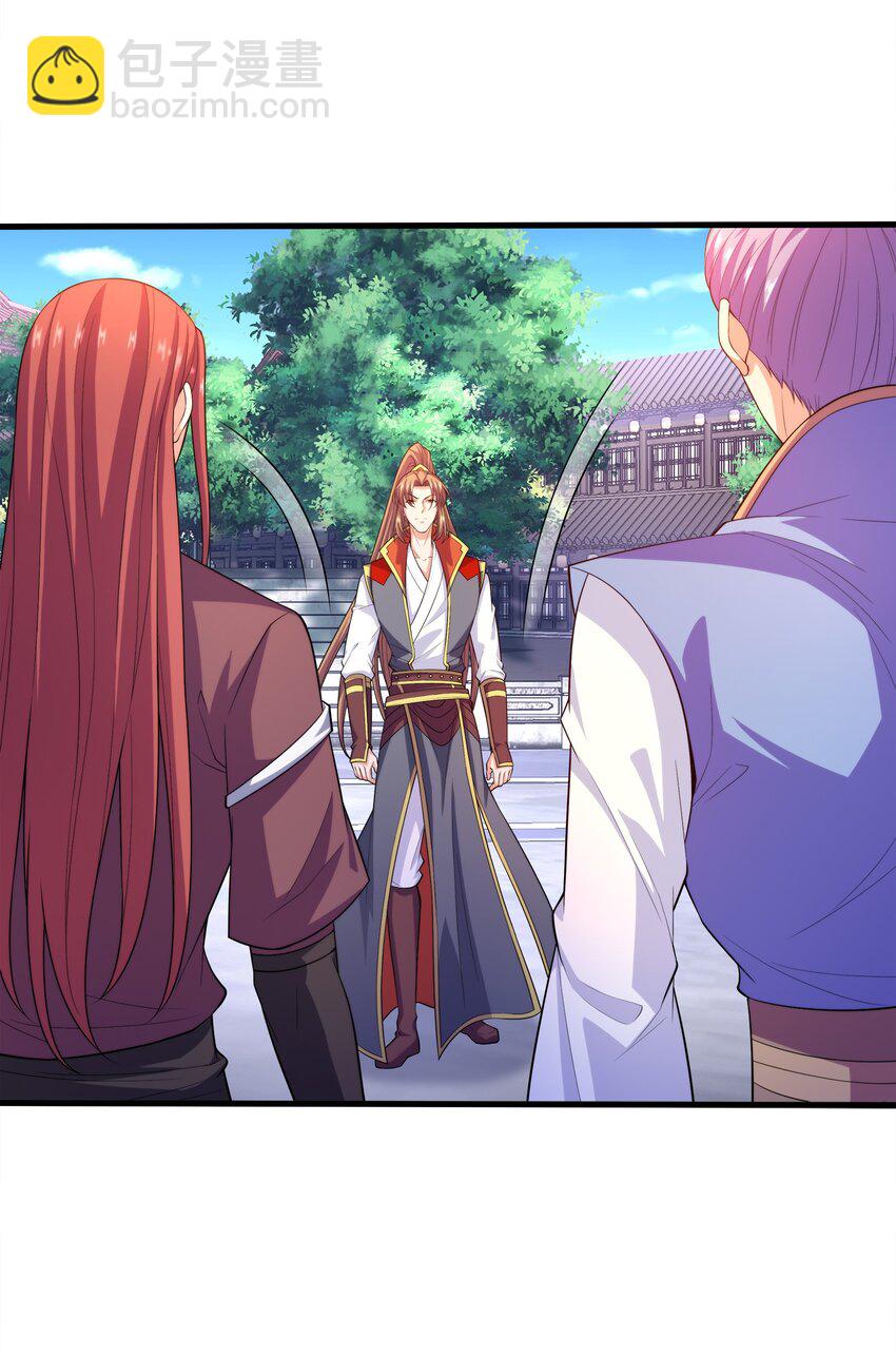 028 南宫家的威胁(1/2)-第28话