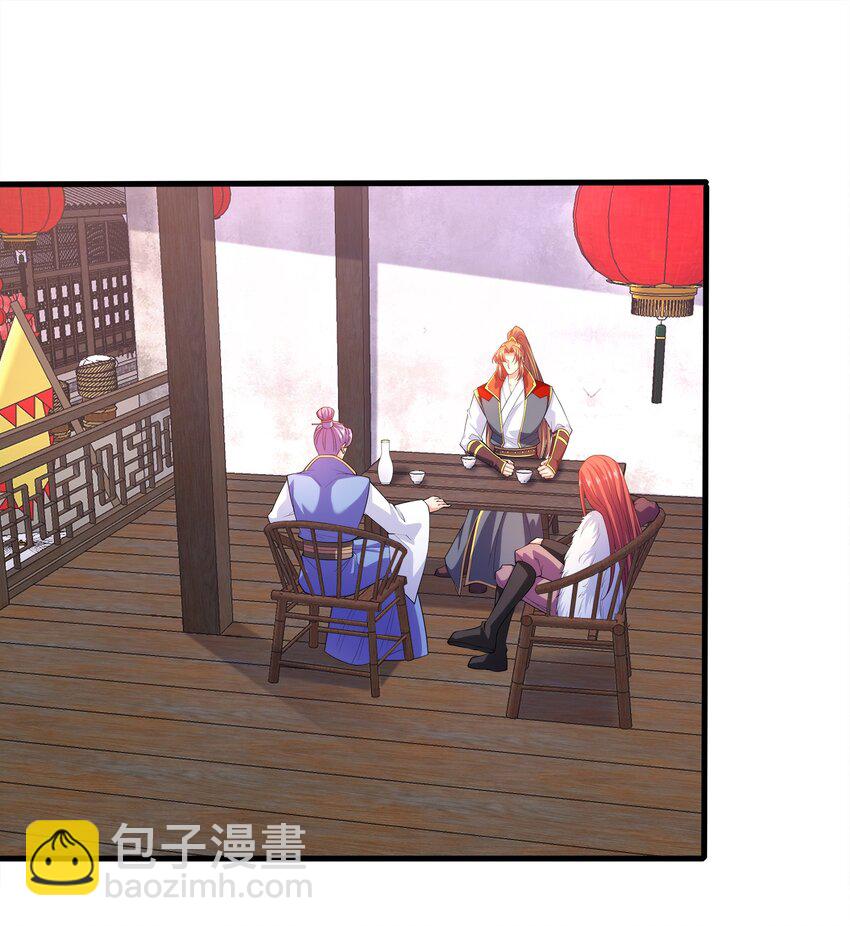 028 南宫家的威胁(1/2)-第28话