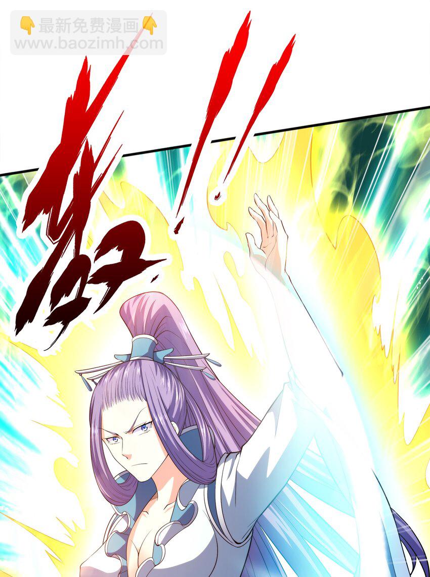 028 南宫家的威胁(1/2)-第28话