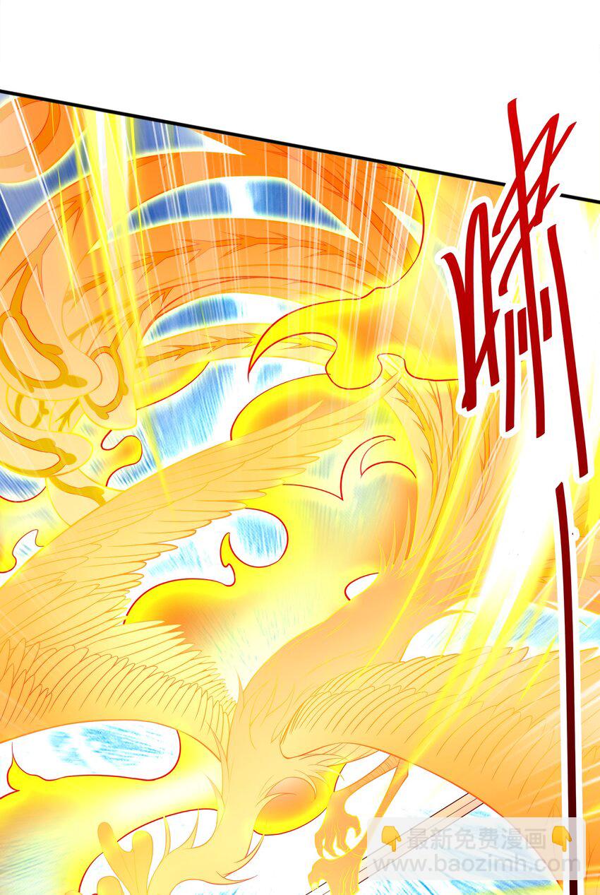 028 南宫家的威胁(1/2)-第28话