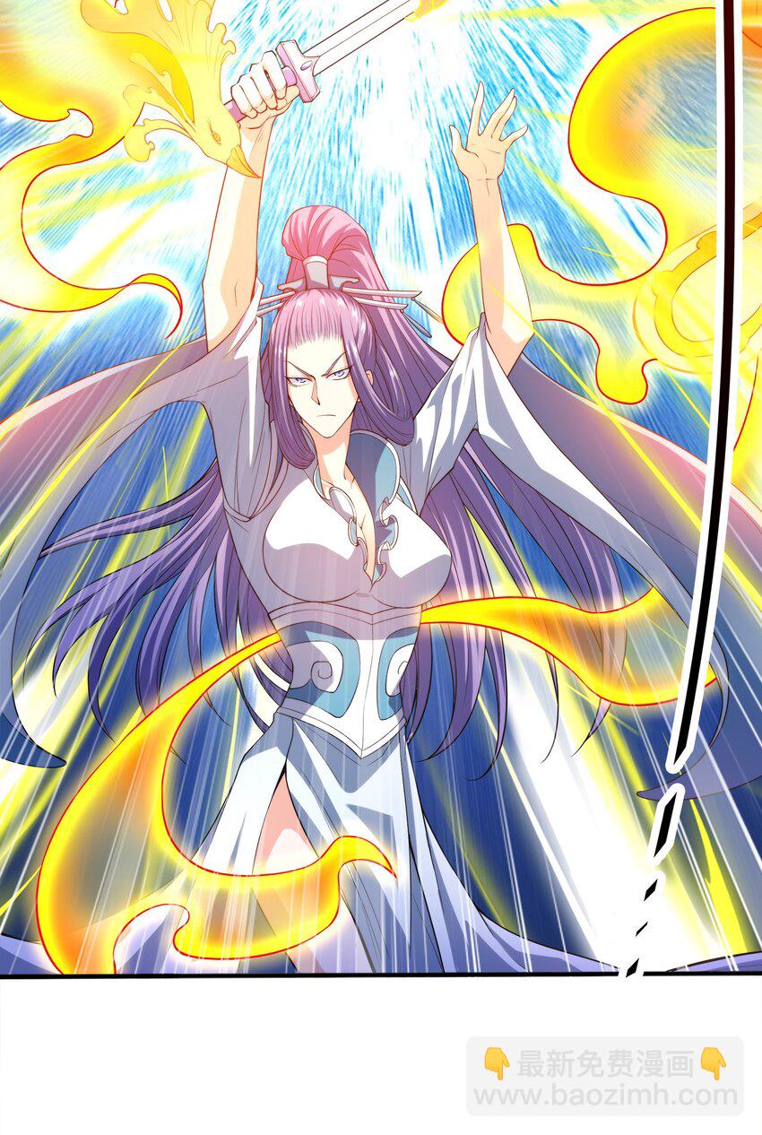 028 南宫家的威胁(1/2)-第28话