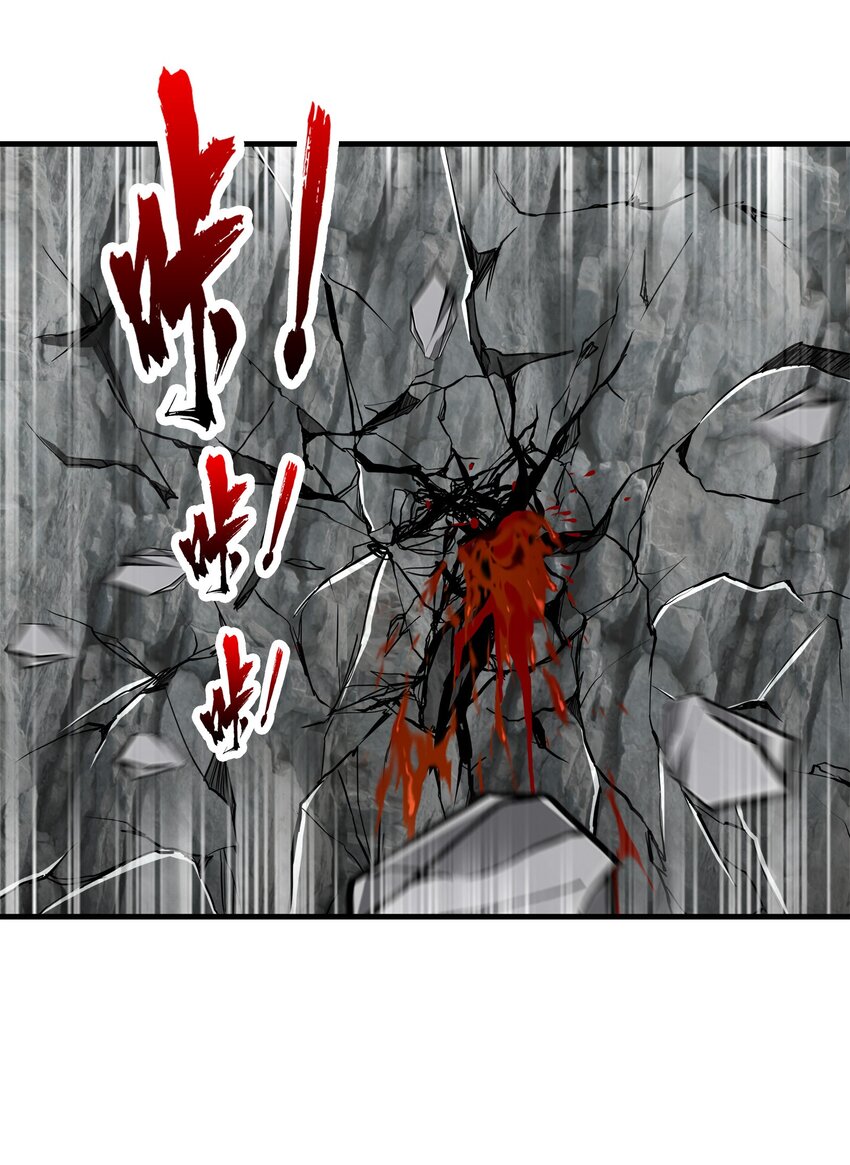 030 欲擒故纵(1/2)-第30话