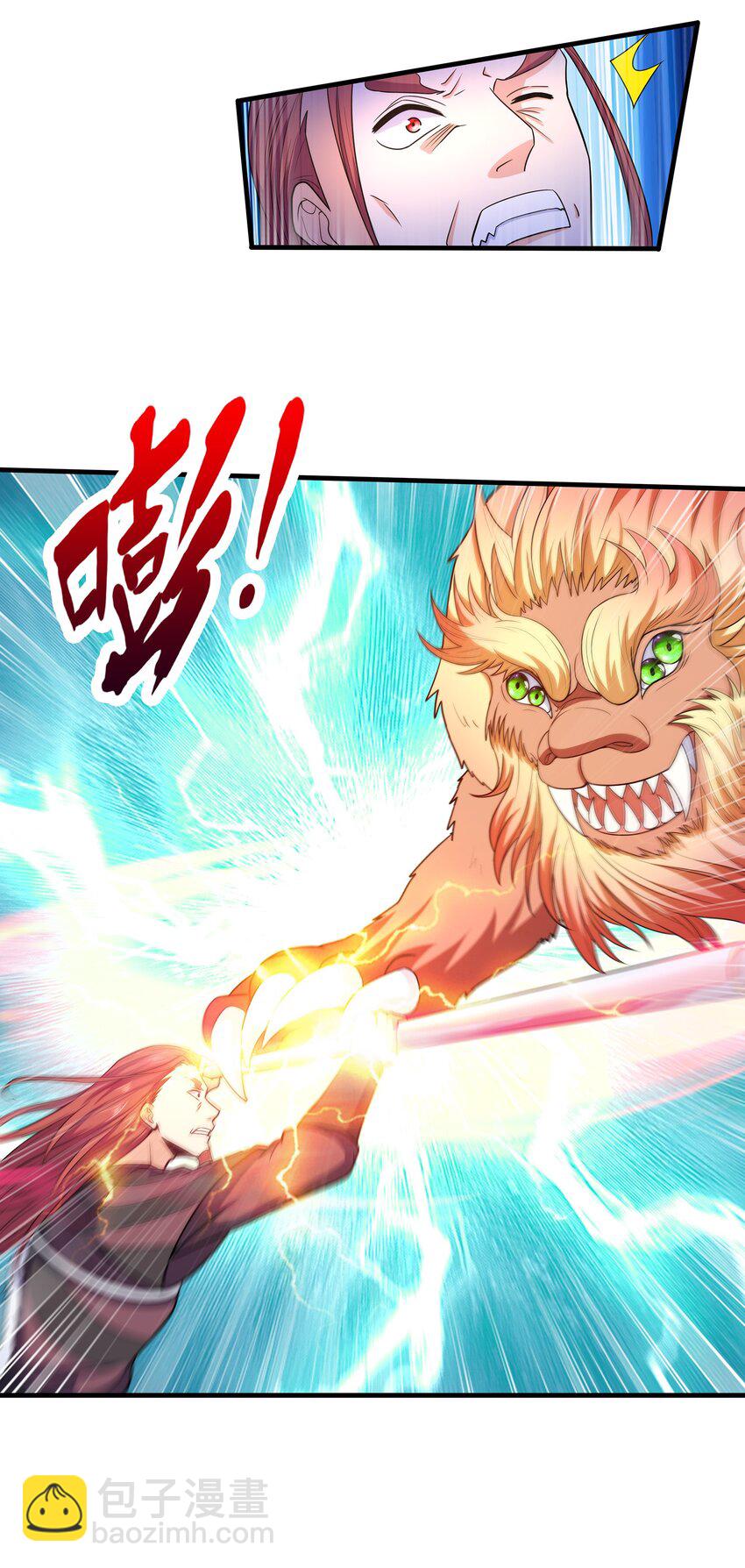 030 欲擒故纵(1/2)-第30话