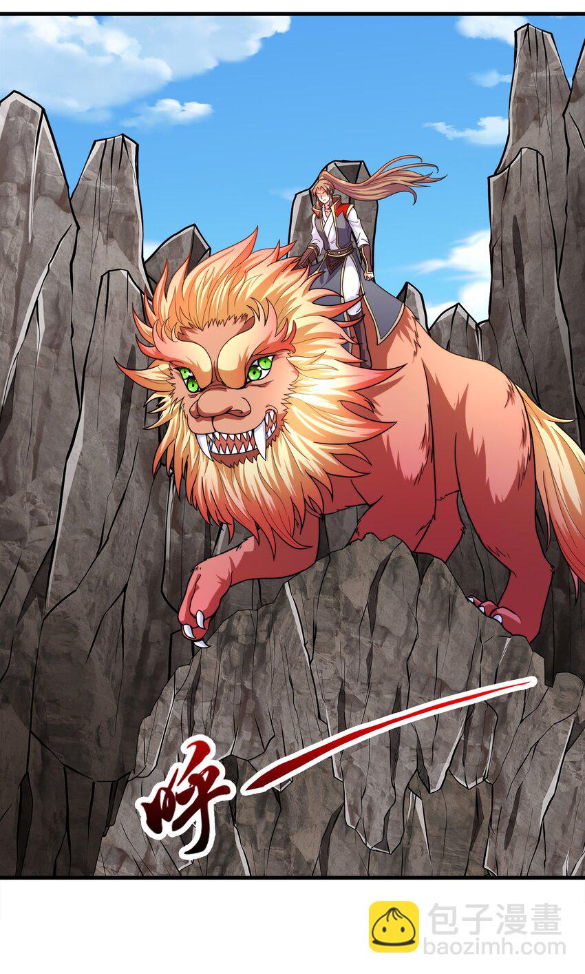 030 欲擒故纵(1/2)-第30话