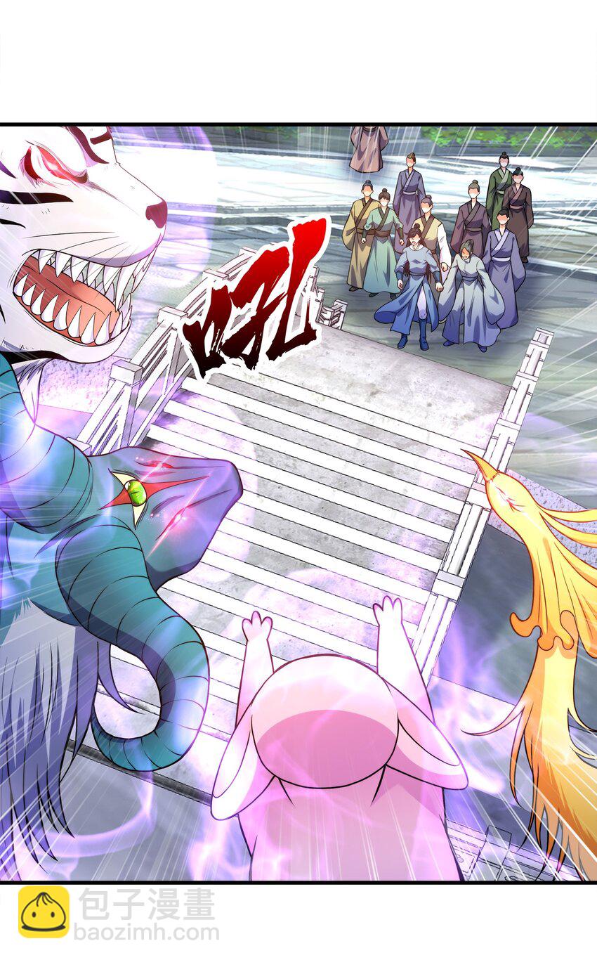 030 欲擒故纵(1/2)-第30话