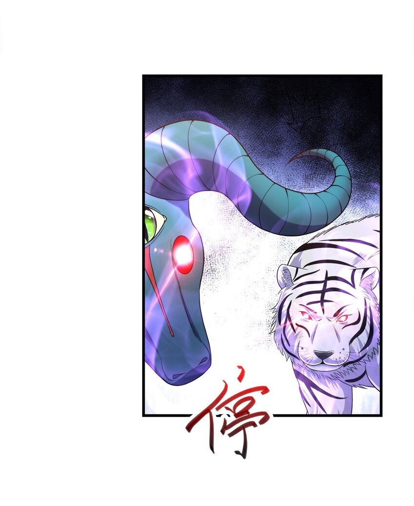 030 欲擒故纵(1/2)-第30话