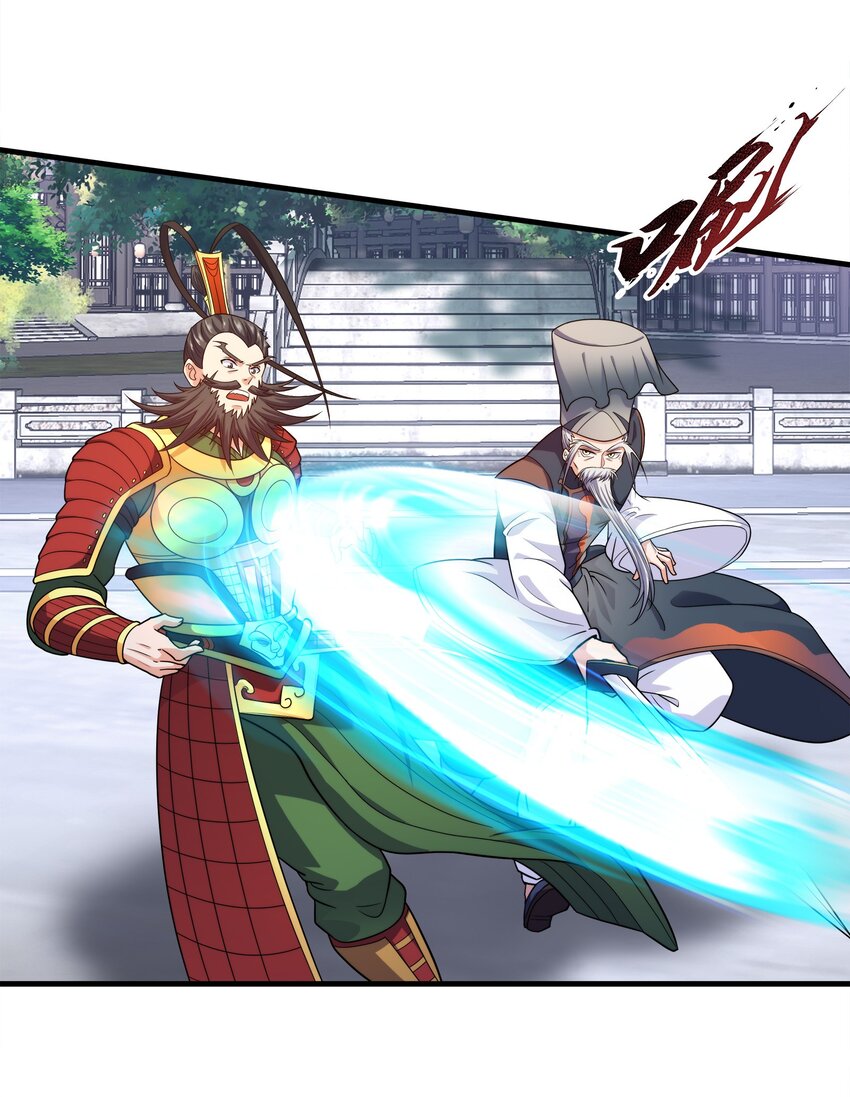 030 欲擒故纵(1/2)-第30话