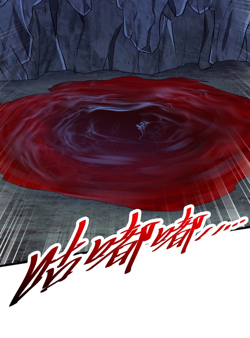 032 九尾灵狐(1/2)-第32话