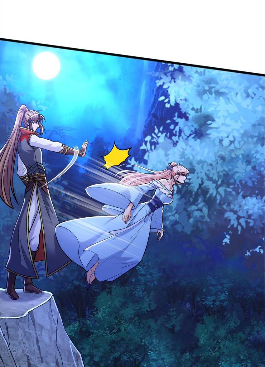 032 九尾灵狐(1/2)-第32话