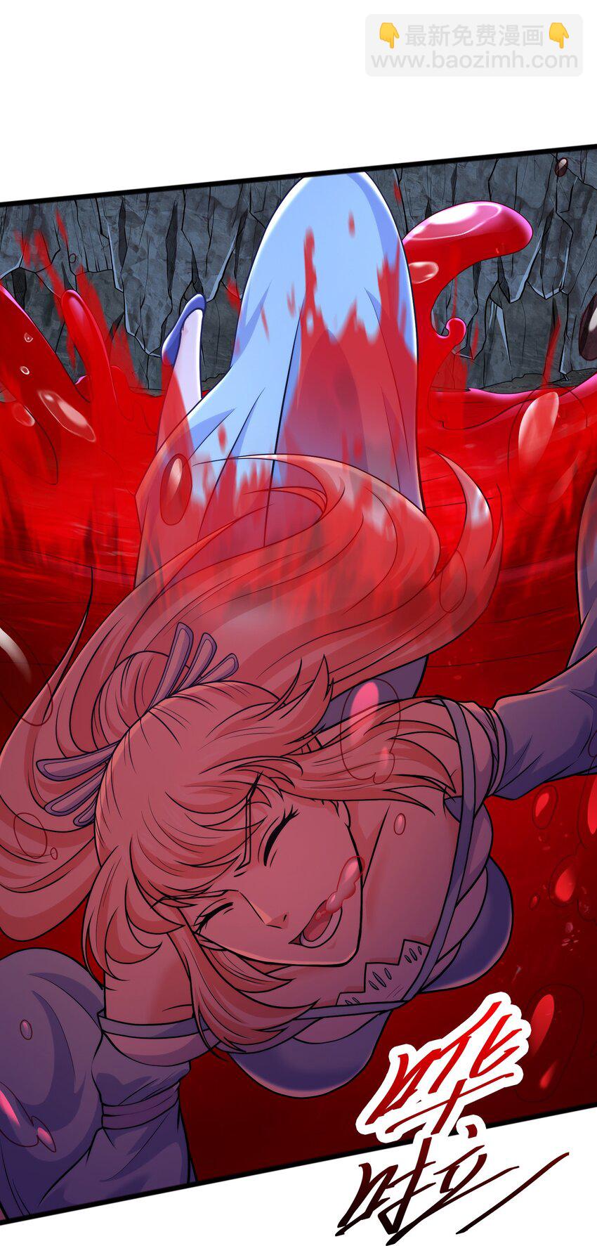 032 九尾灵狐(1/2)-第32话