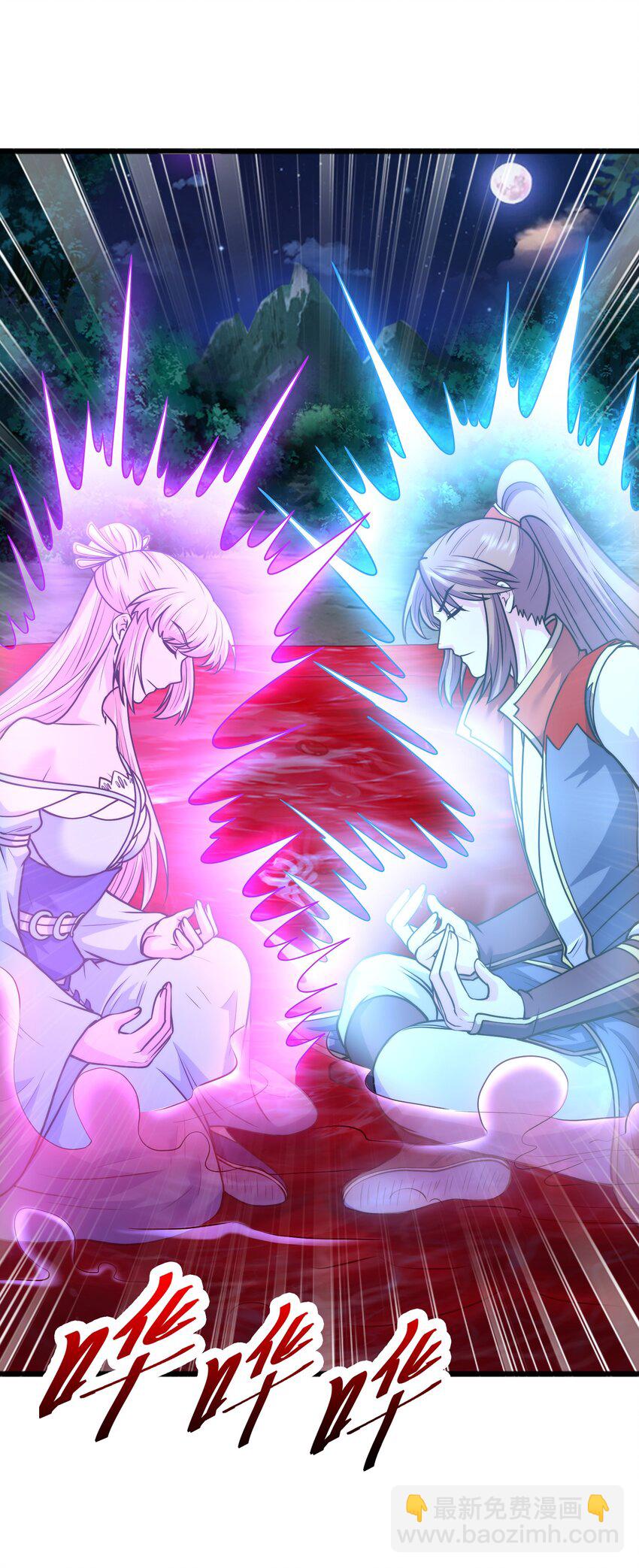 032 九尾灵狐(1/2)-第32话