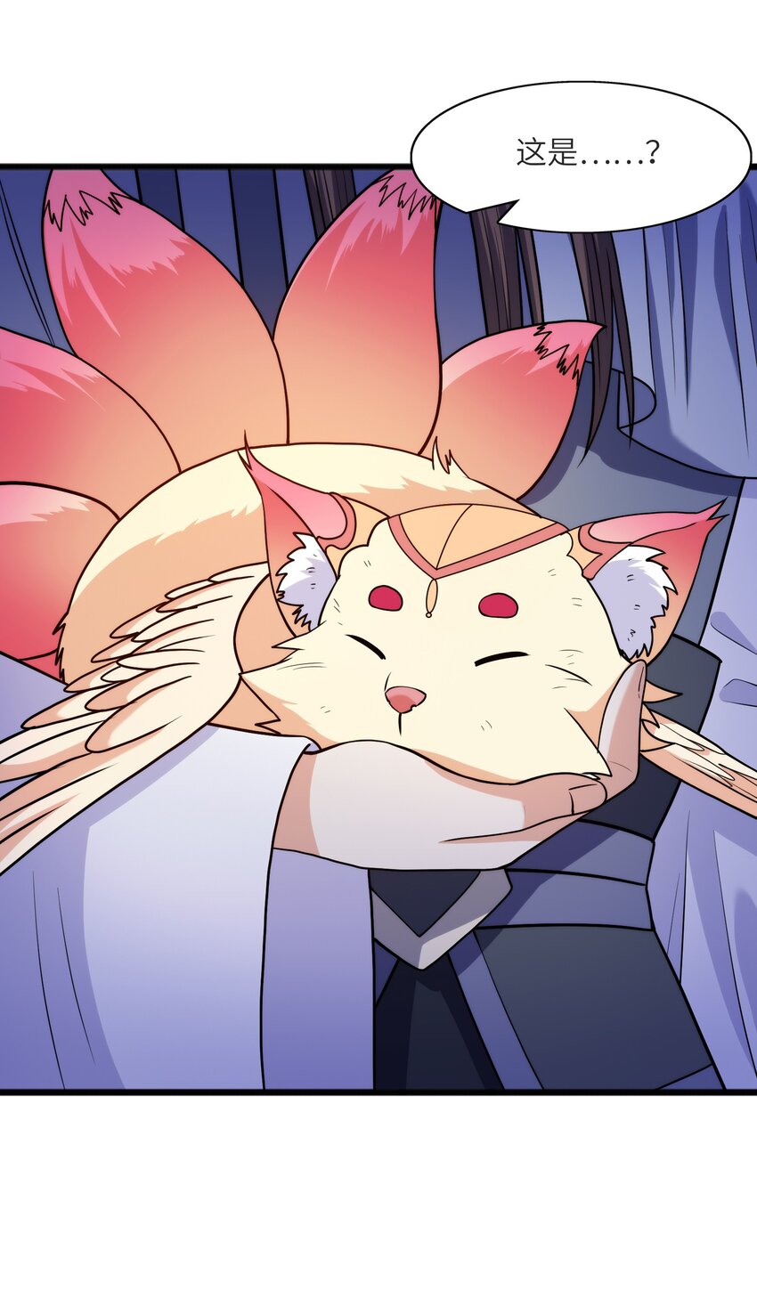 032 九尾灵狐(1/2)-第32话