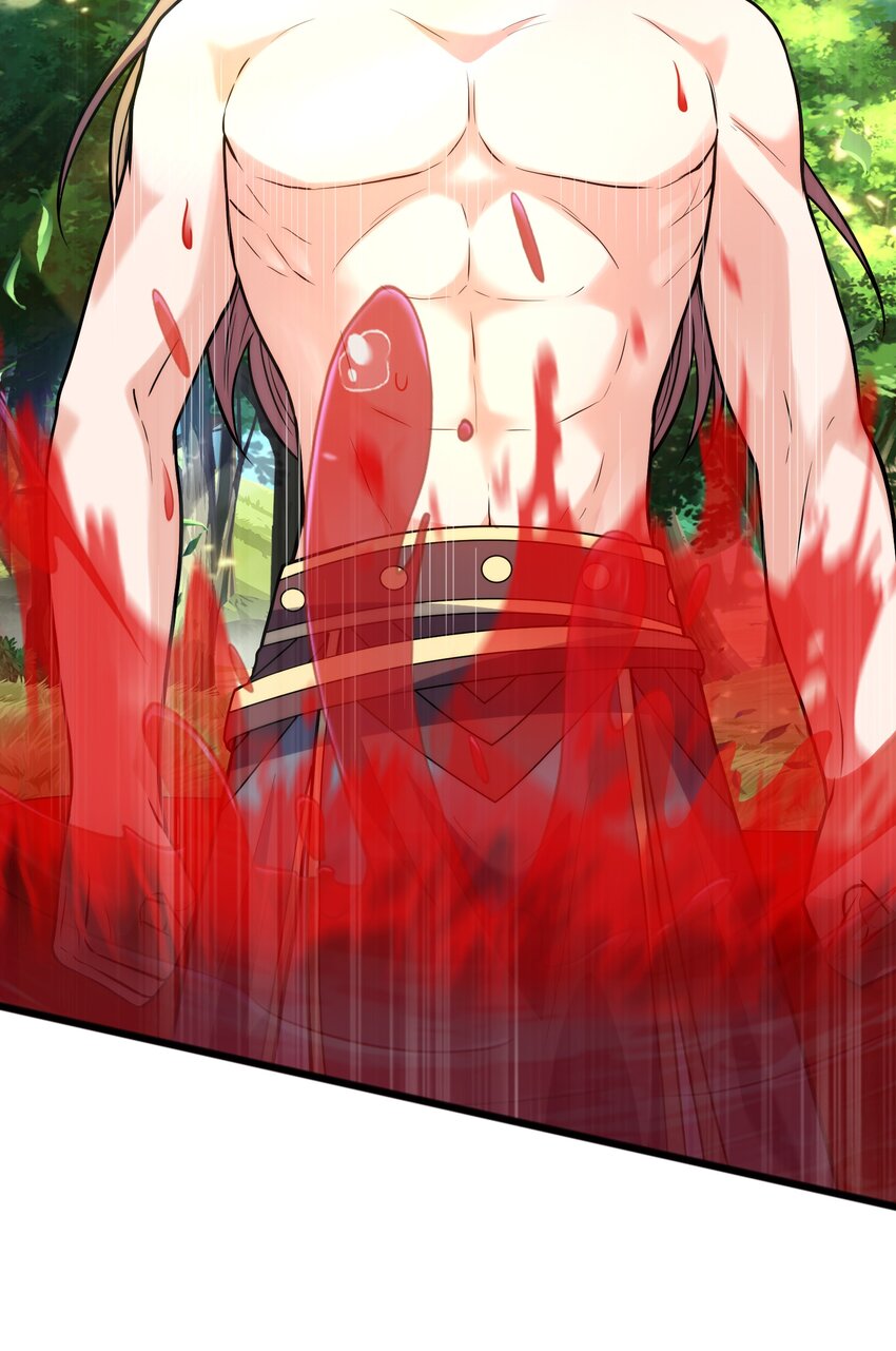 032 九尾灵狐(1/2)-第32话