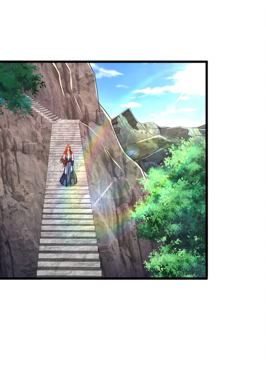 032 九尾灵狐(1/2)-第32话