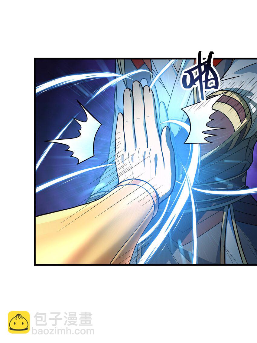 034 末日海域(1/2)-第34话