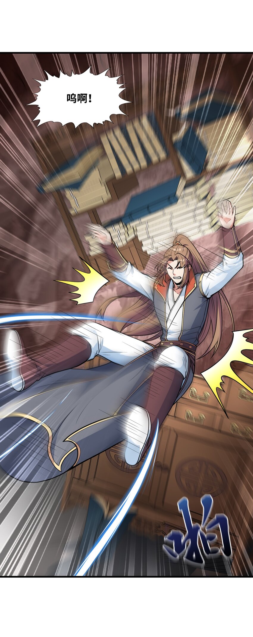 034 末日海域(1/2)-第34话