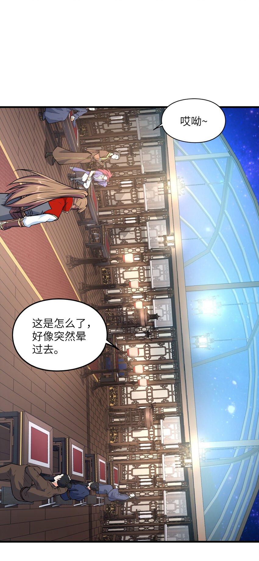 034 末日海域(1/2)-第34话