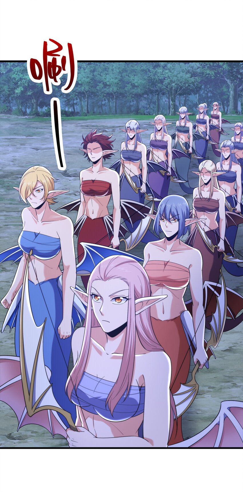 036 玄天秘境(1/2)-第36话