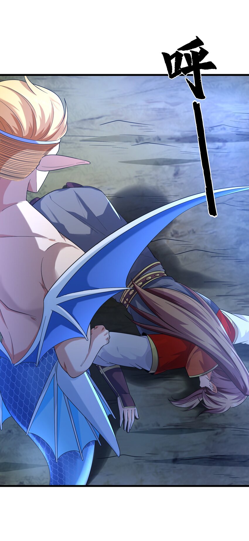 036 玄天秘境(1/2)-第36话