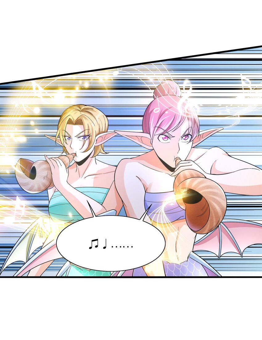 036 玄天秘境(1/2)-第36话