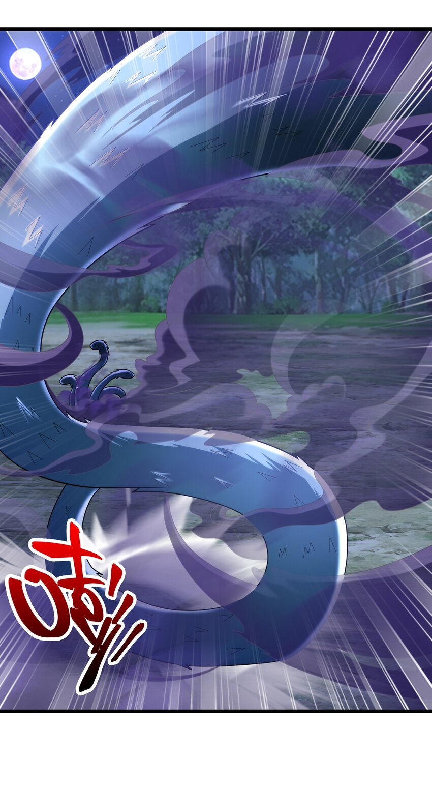 038 颜青青(1/2)-第38话