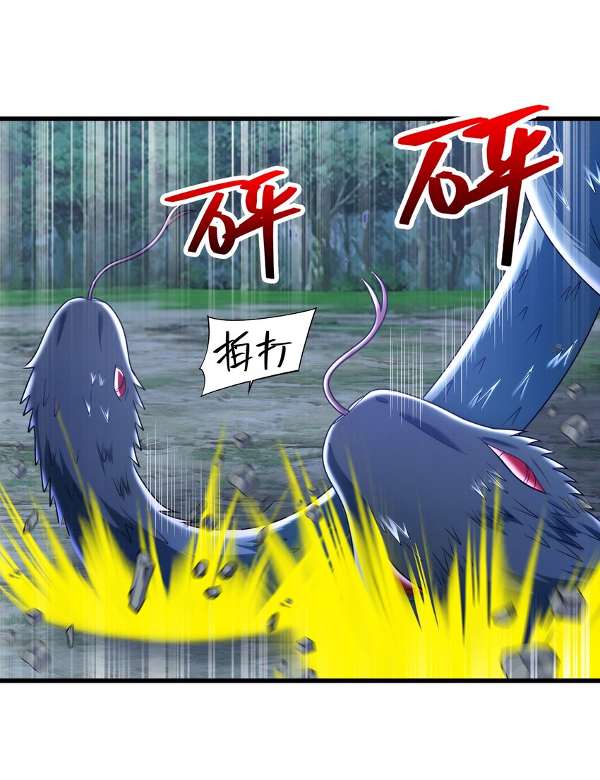 038 颜青青(1/2)-第38话