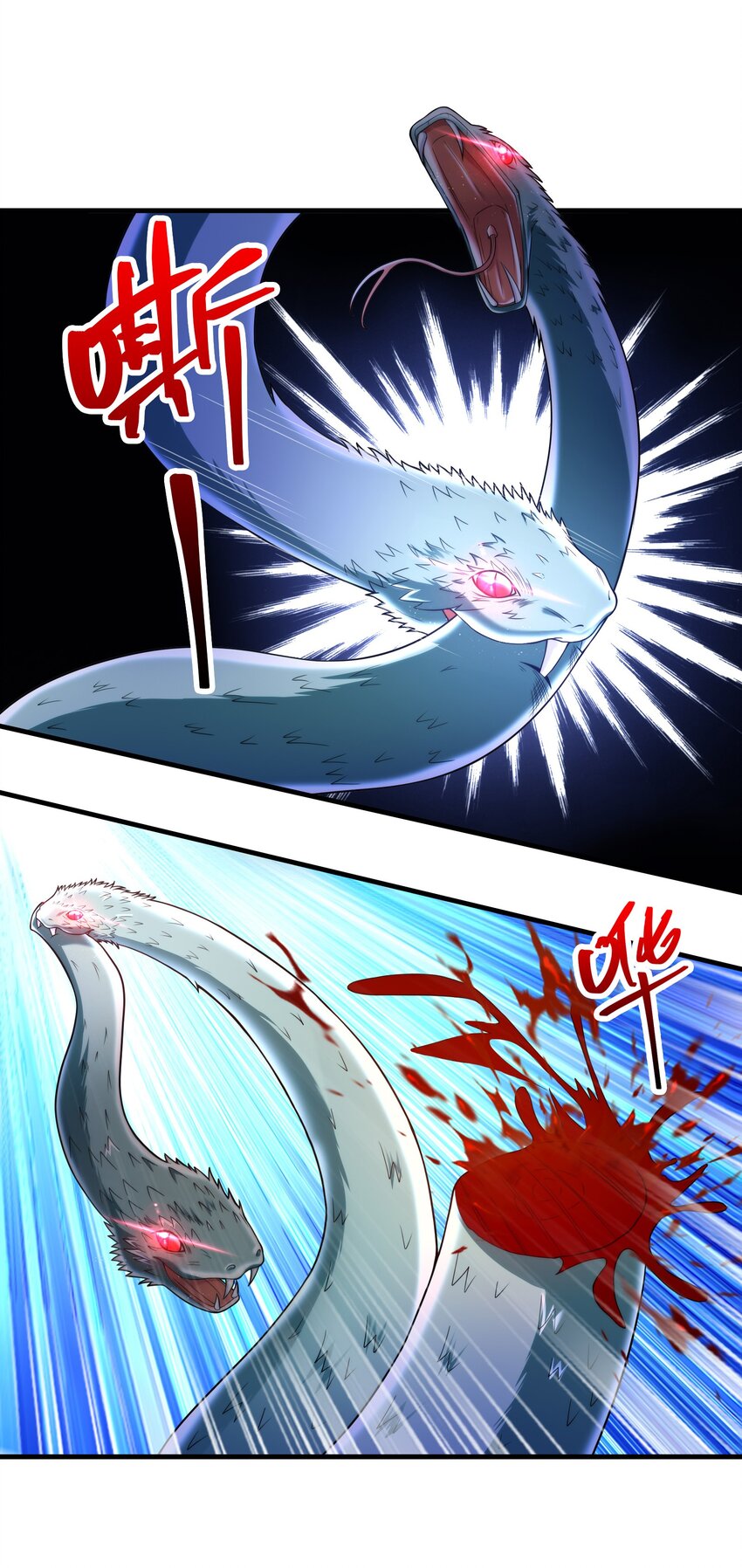 038 颜青青(1/2)-第38话