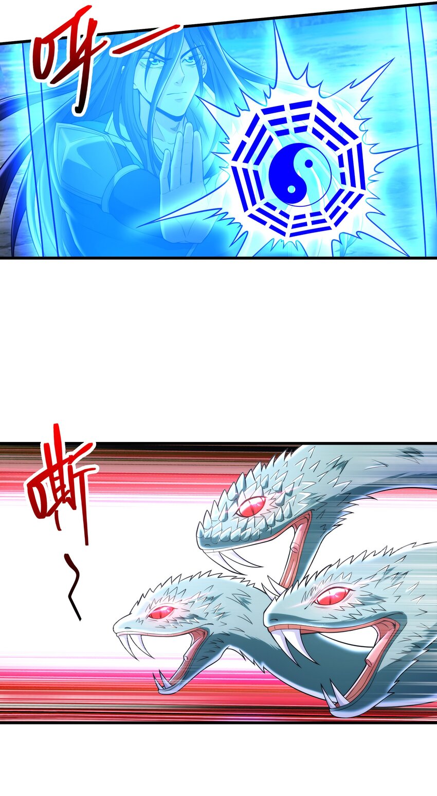 038 颜青青(1/2)-第38话