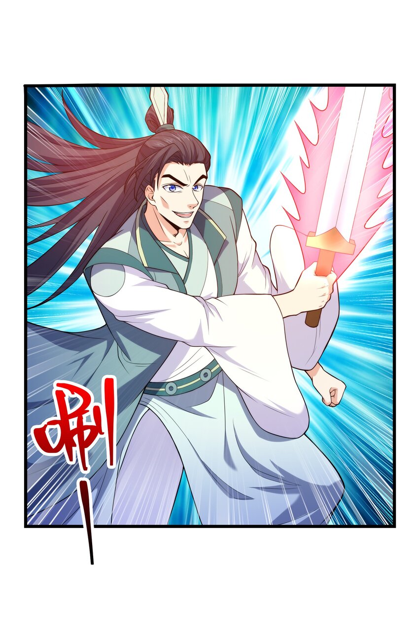 038 颜青青(1/2)-第38话