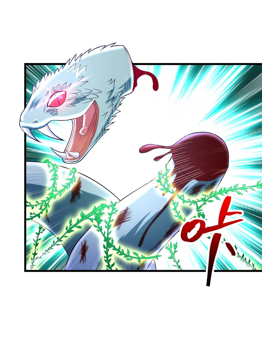 038 颜青青(1/2)-第38话