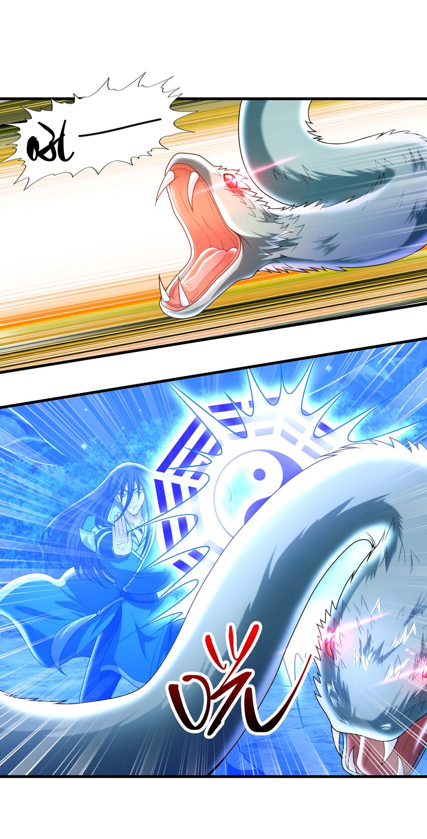 038 颜青青(1/2)-第38话