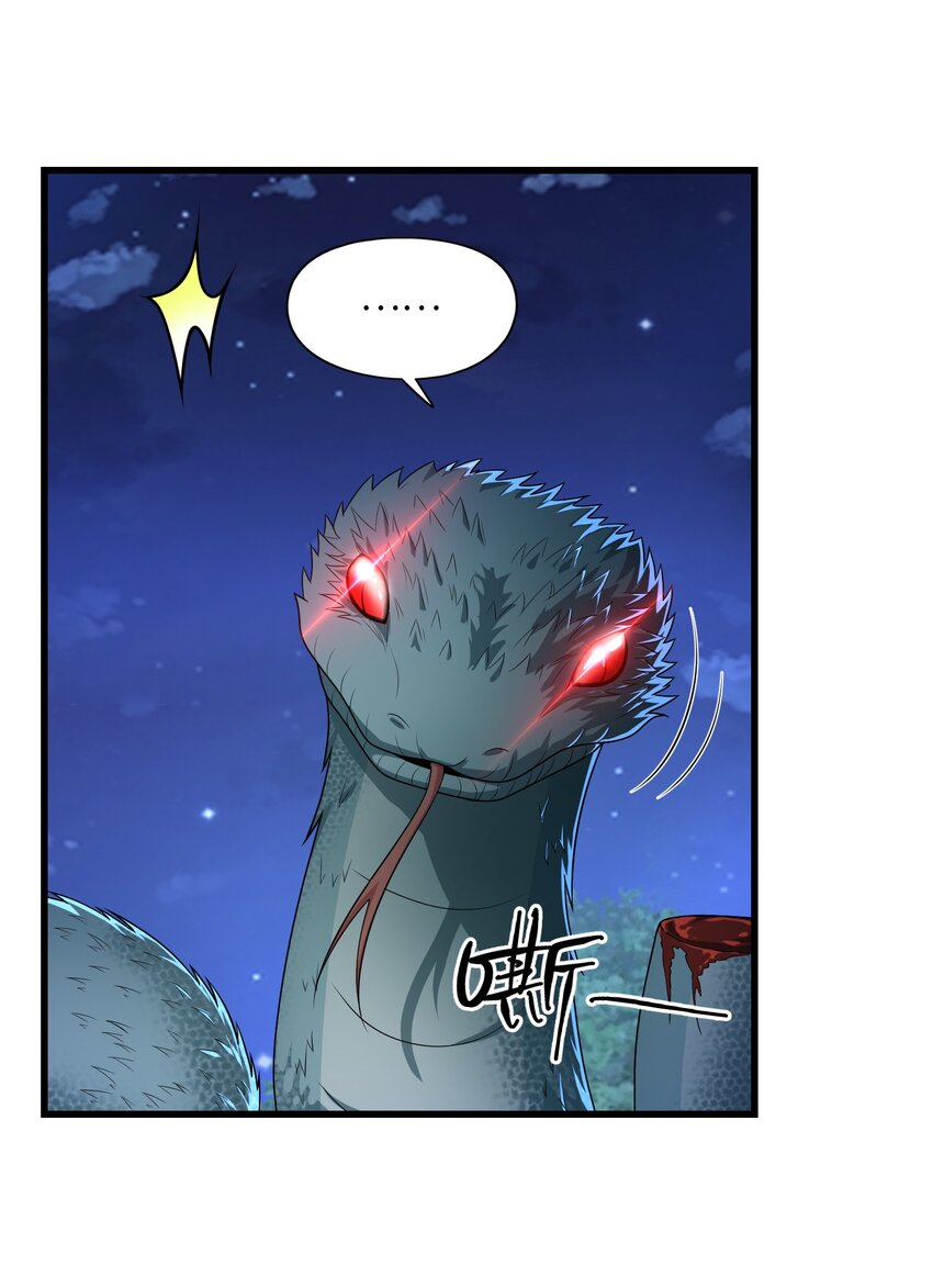 038 颜青青(1/2)-第38话