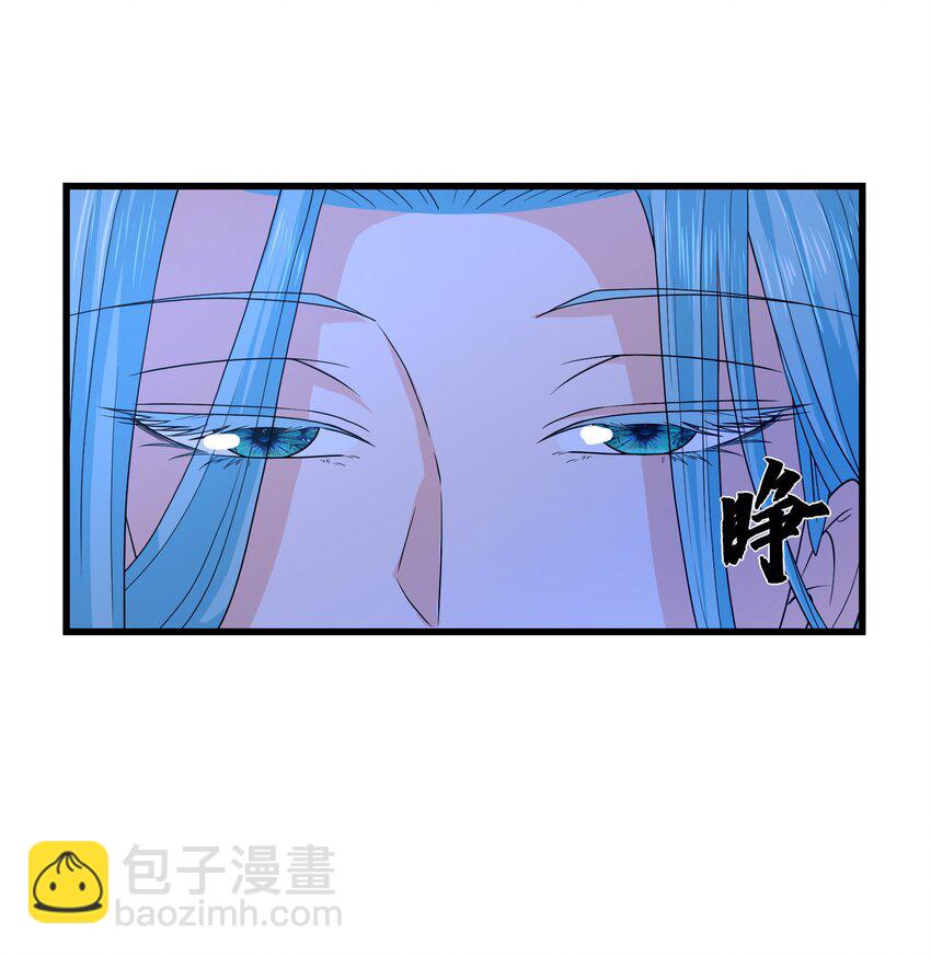 040 鲲鹏巢穴-第40话