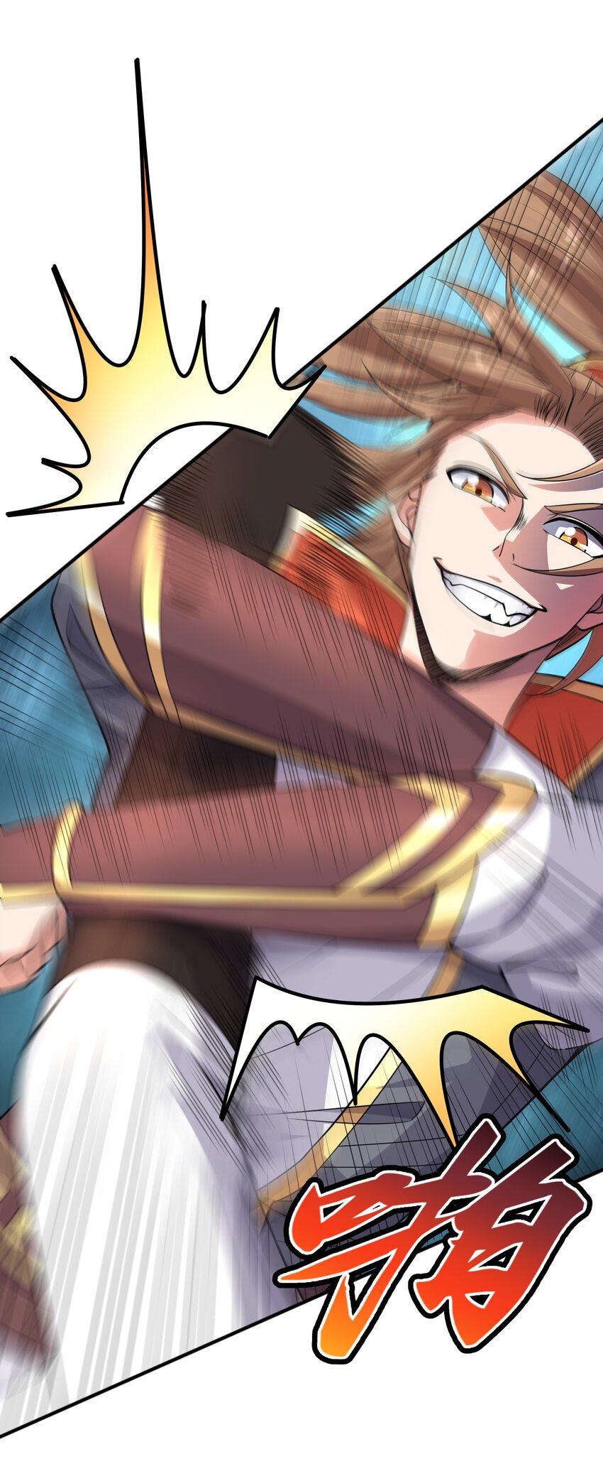 006 天才崛起(1/2)-第6话