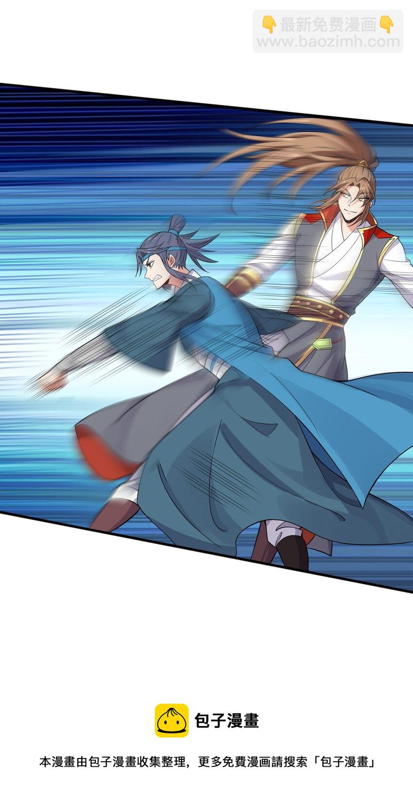 006 天才崛起(1/2)-第6话