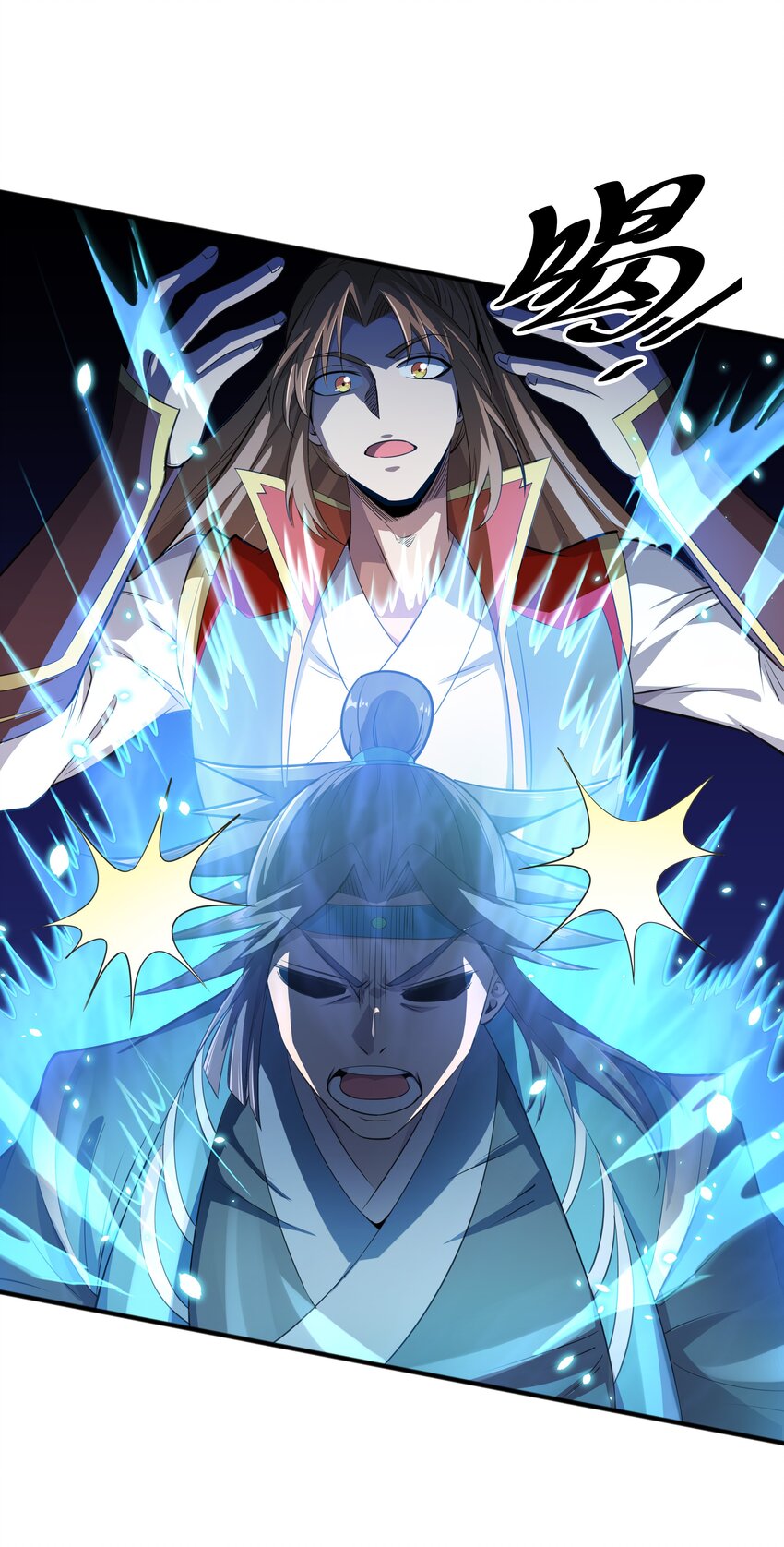 006 天才崛起(1/2)-第6话