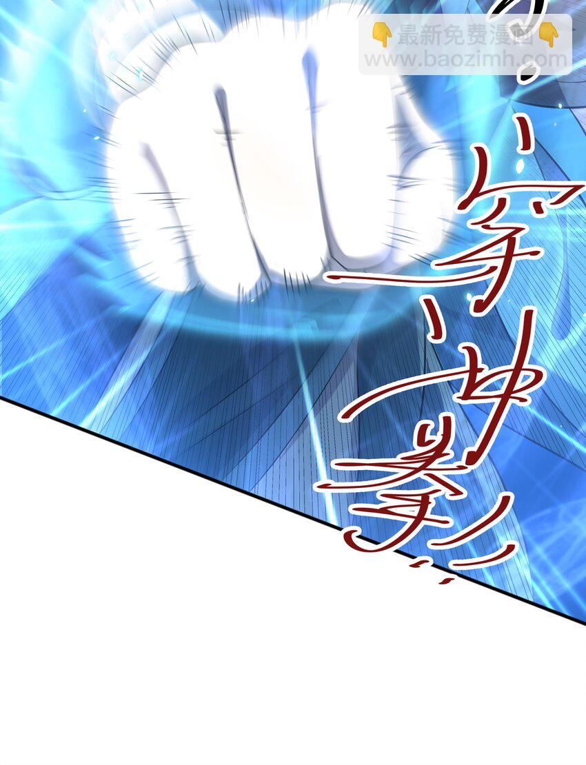 006 天才崛起(1/2)-第6话