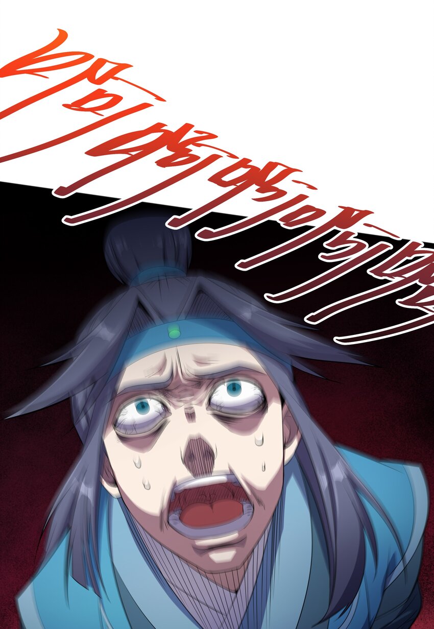 006 天才崛起(1/2)-第6话