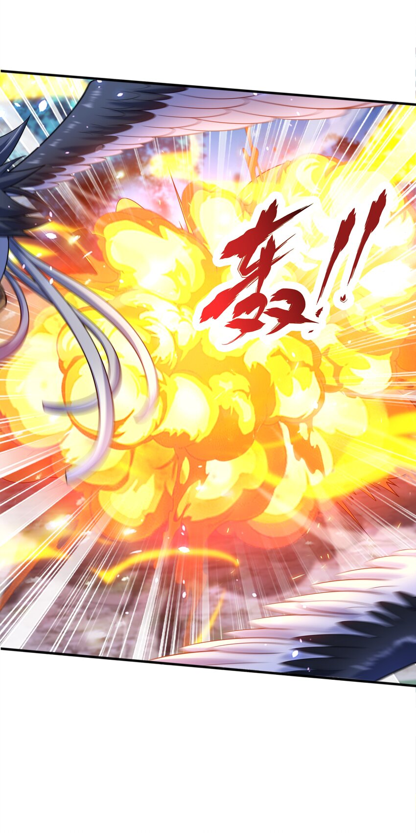 008 魔兽山脉(1/2)-第8话