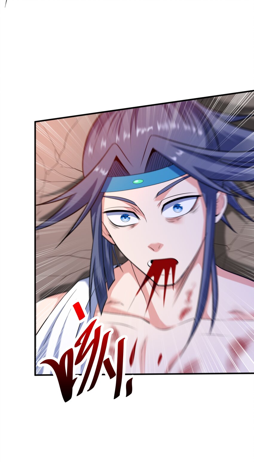 008 魔兽山脉(1/2)-第8话