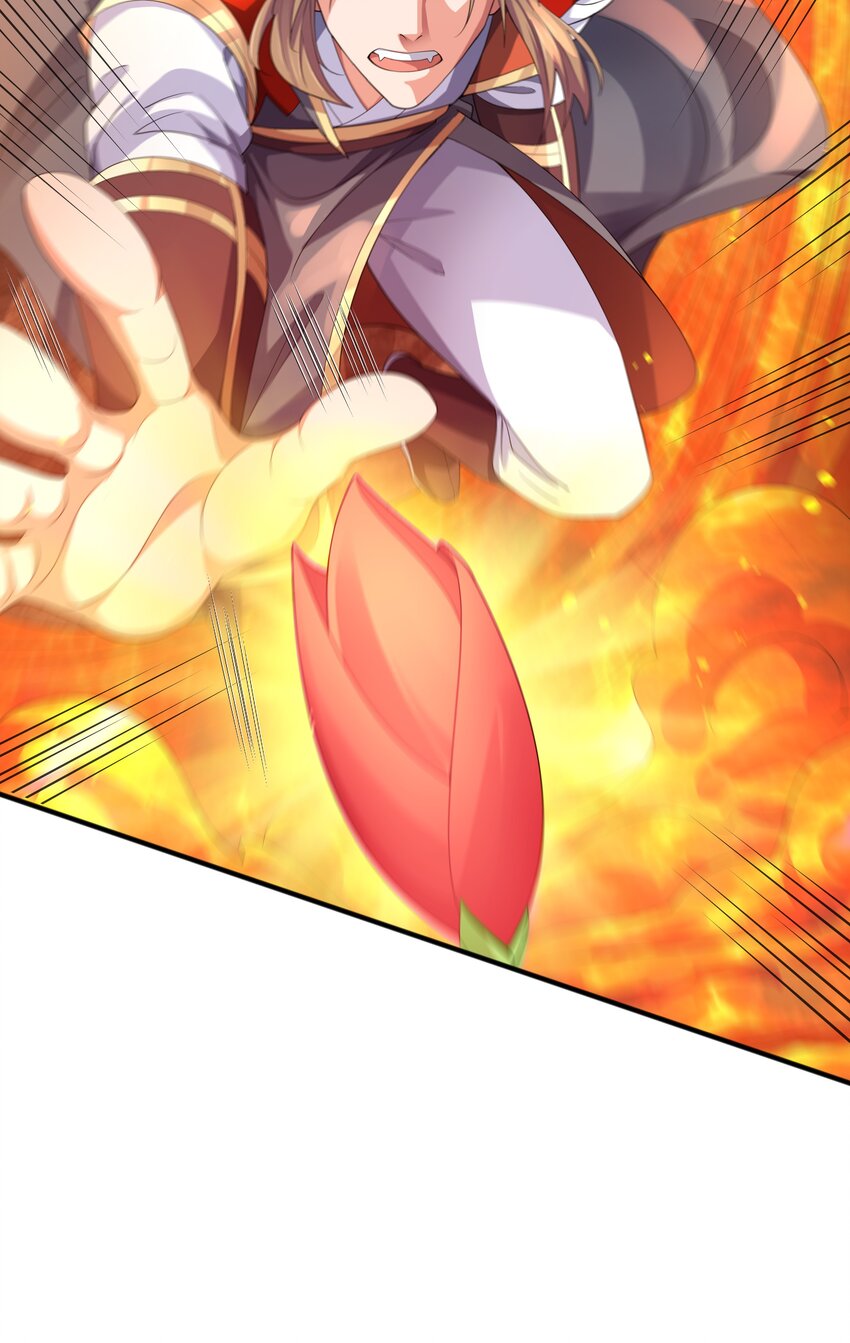 010 天凰圣莲(1/2)-第10话