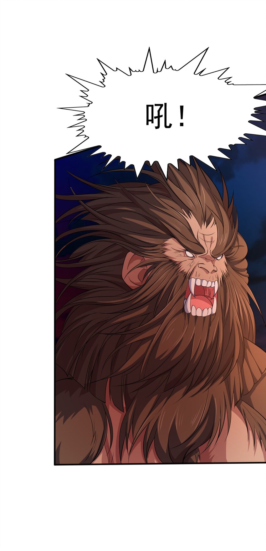 010 天凰圣莲(1/2)-第10话