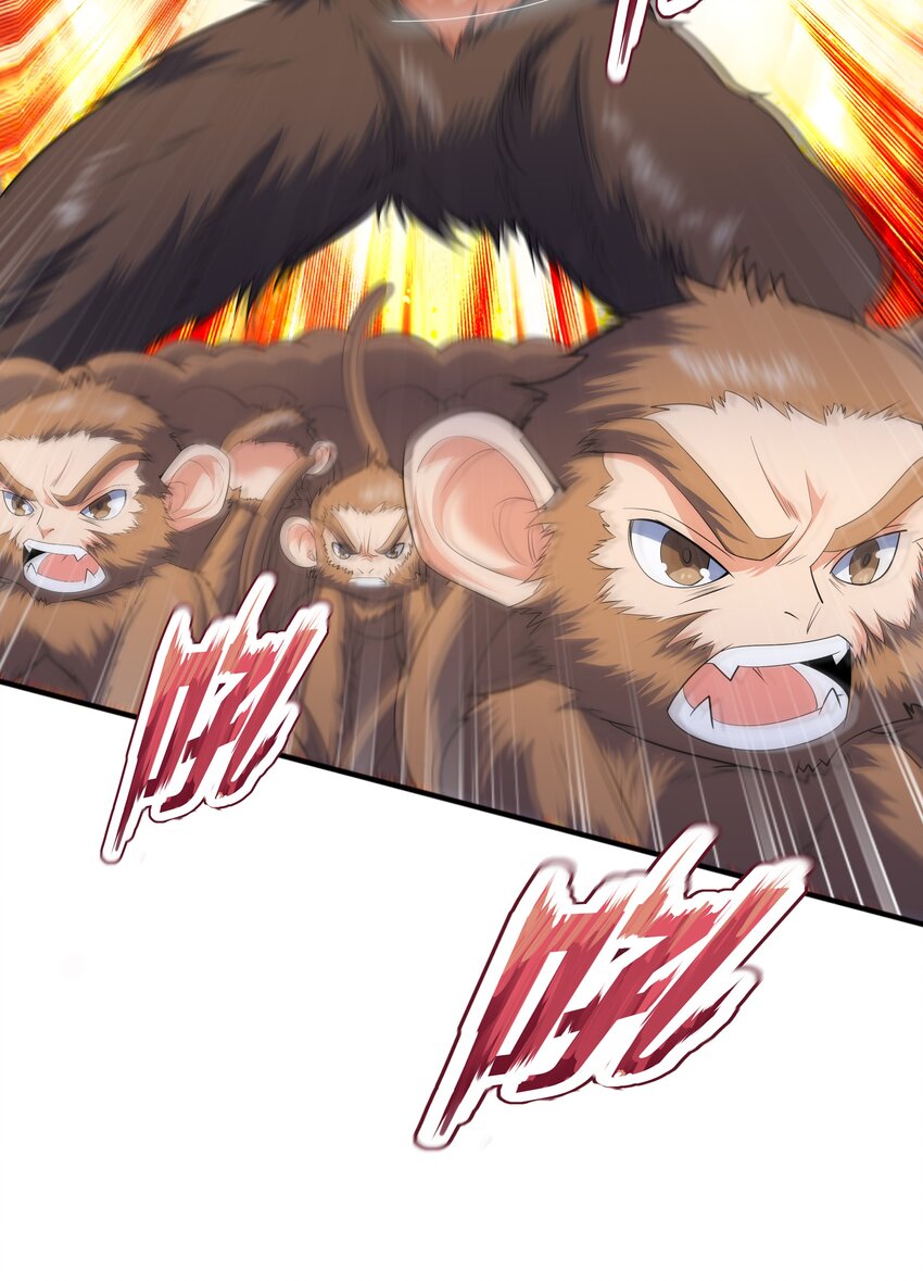 010 天凰圣莲(1/2)-第10话