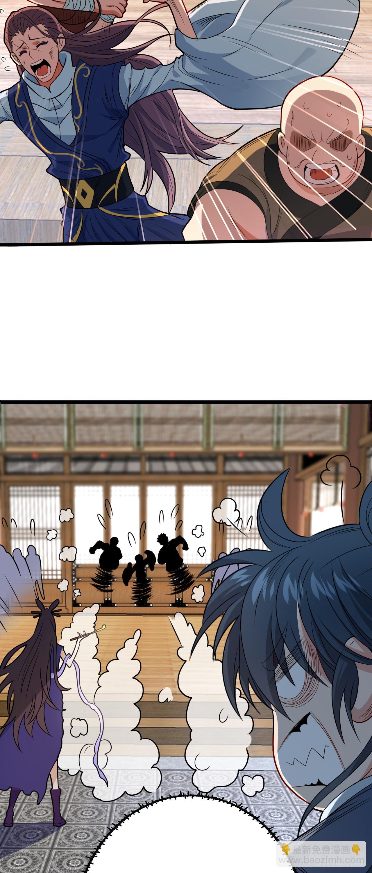 第13话 地下赌场(1/2)-第14话