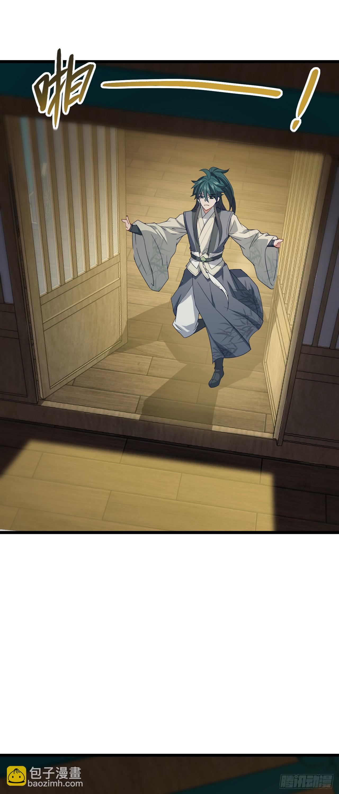 第17话 月黑风高！-第18话